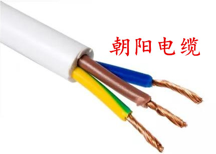 朝陽電纜
