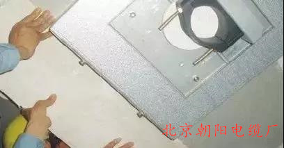 北京朝陽電纜廠
