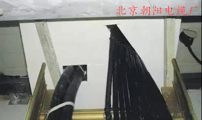北京朝陽電纜廠
